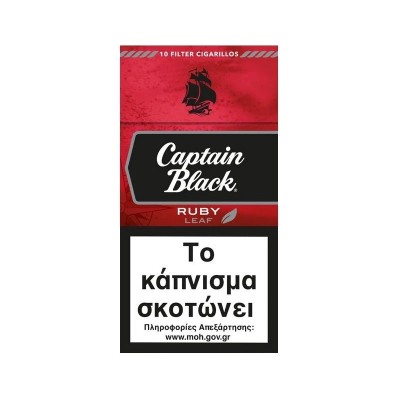 Tigari de foi Captain Black Filter Ruby 10 Cirese