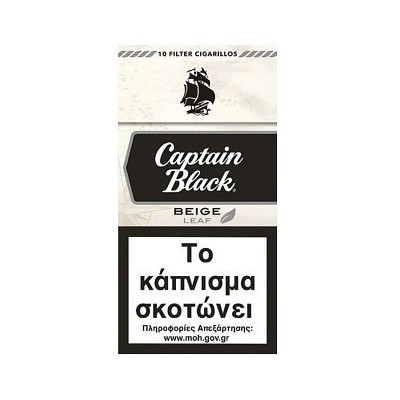 Tigari de foi Captain Black Filter Beige 10 Vanilie