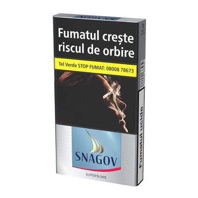 Tigari Snagov Silver 100s - 10 Pachete